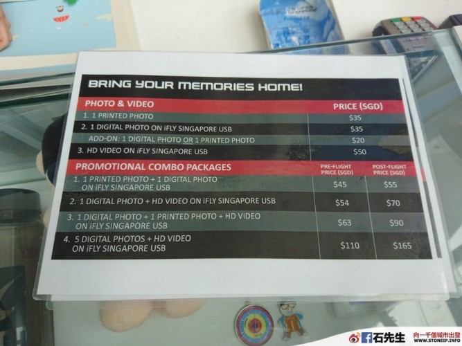 stoneip 48268b878d9c