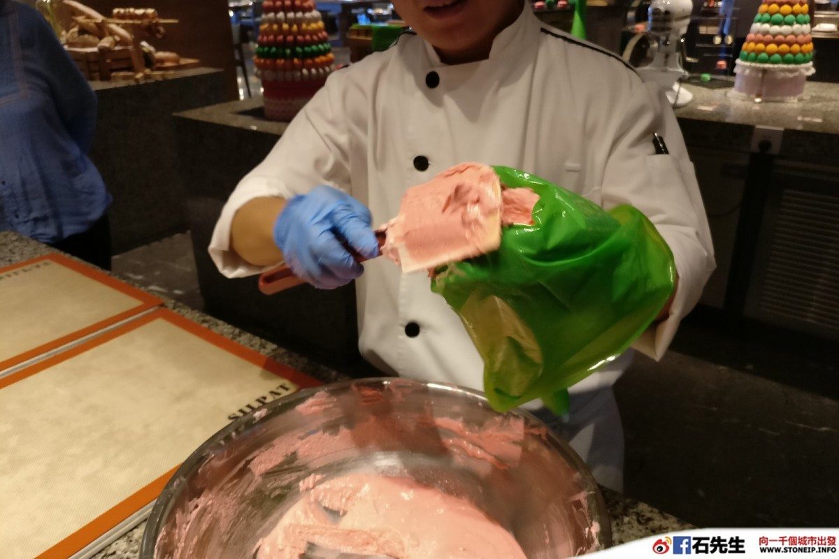 stoneip 5d9925544f04