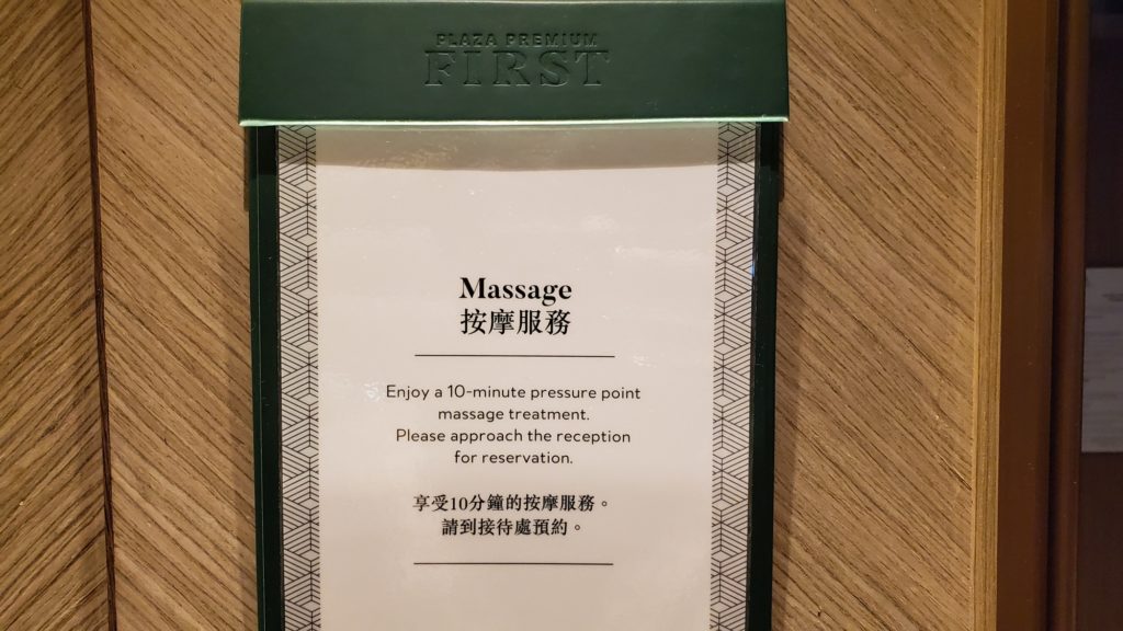 stoneip 5e0aa5b89e22