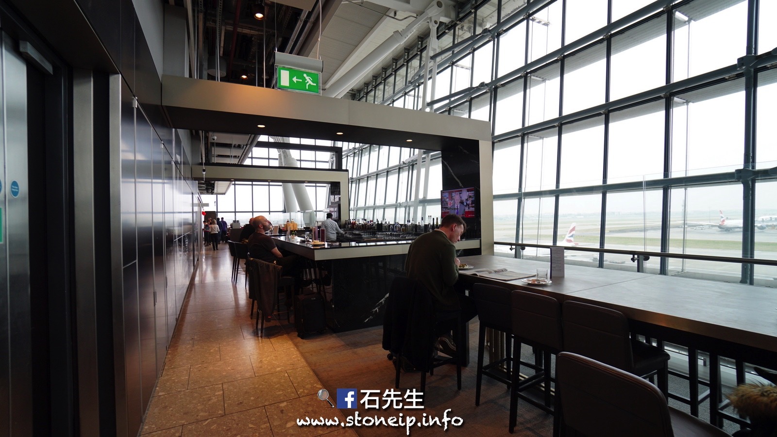 stoneip 5e6272fea453