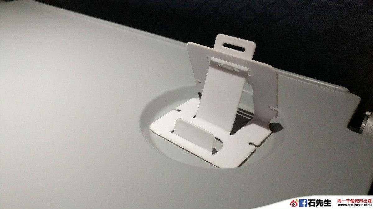 stoneip 6282cbffc408