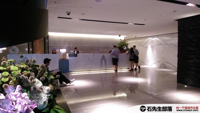 stoneip 6432f0f9819a