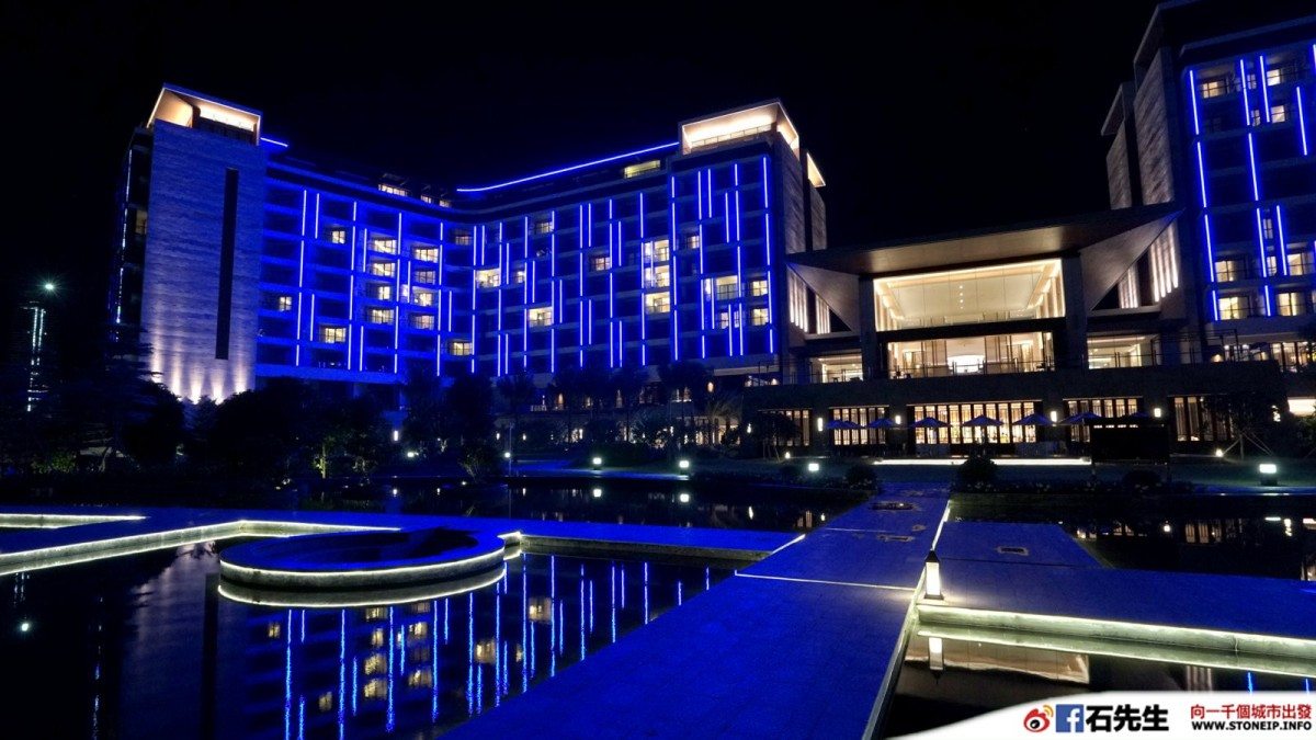 stoneip 65a044d62db4