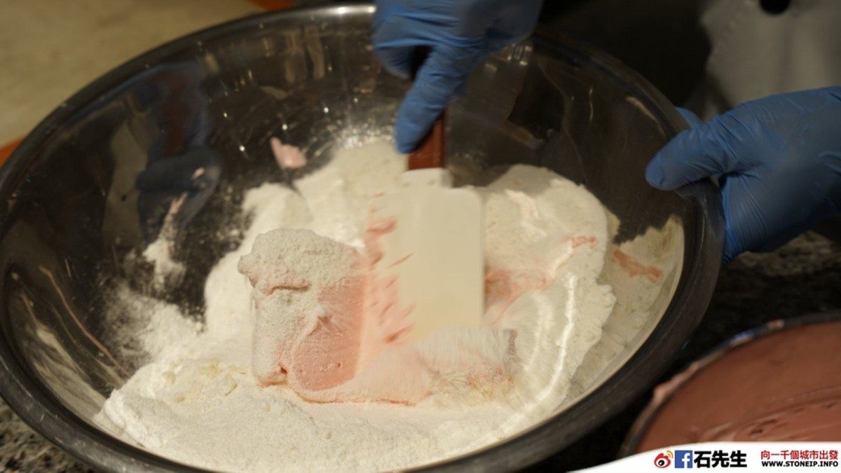 stoneip 6b0c3c01c89b