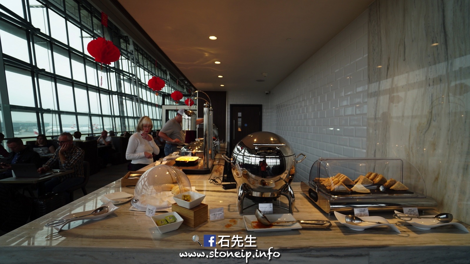 stoneip 6bcb3b787bd9