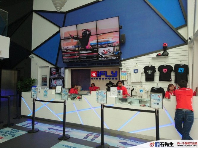 stoneip 711143eabf5f