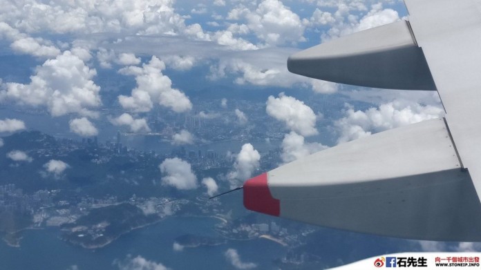 stoneip 749a8d53a51b