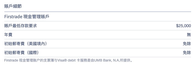 stoneip 79ccf007b0d2 1