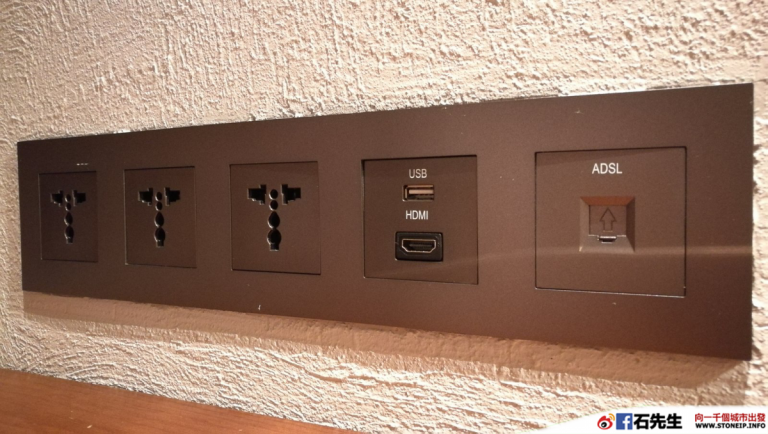 stoneip 7aa82a2468cf