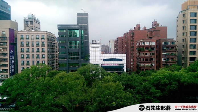 stoneip 7c9d8c10629a