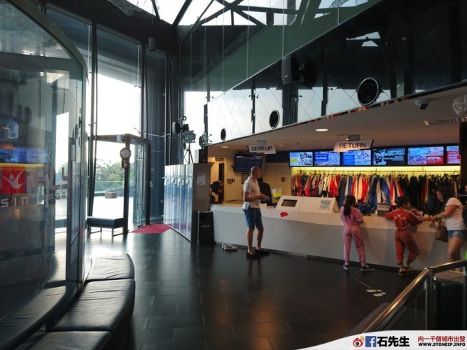 stoneip 7d10251de7b3