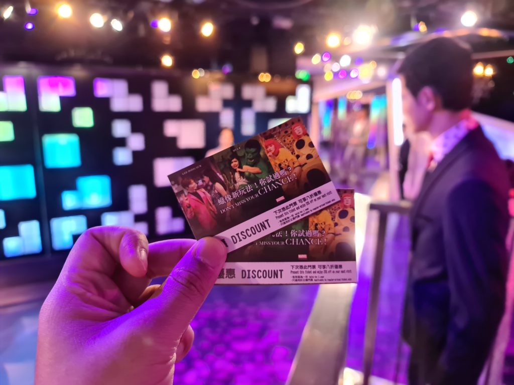 stoneip 7f58516527ad