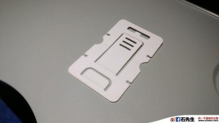 stoneip 7f6117d932fc