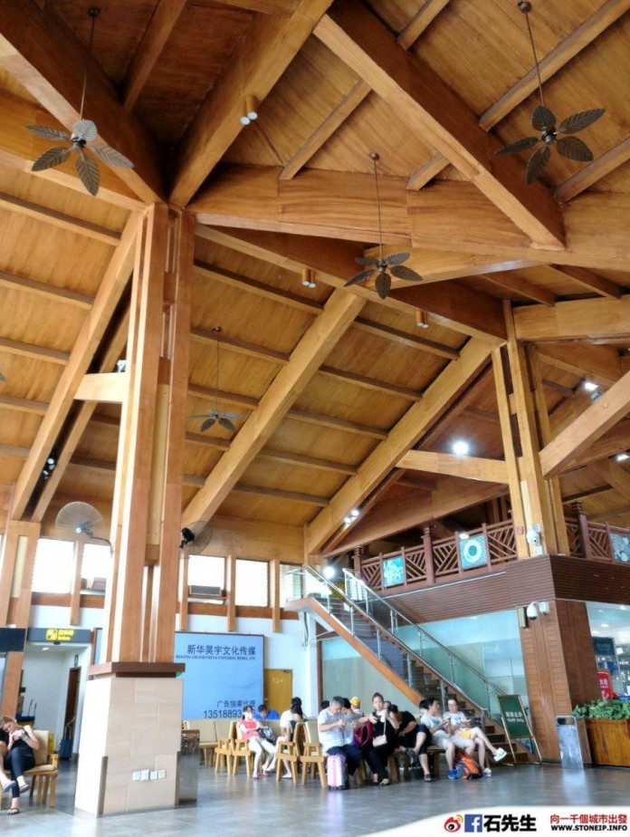 stoneip 7fcf4f072099