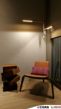 stoneip 88d09e8f5582