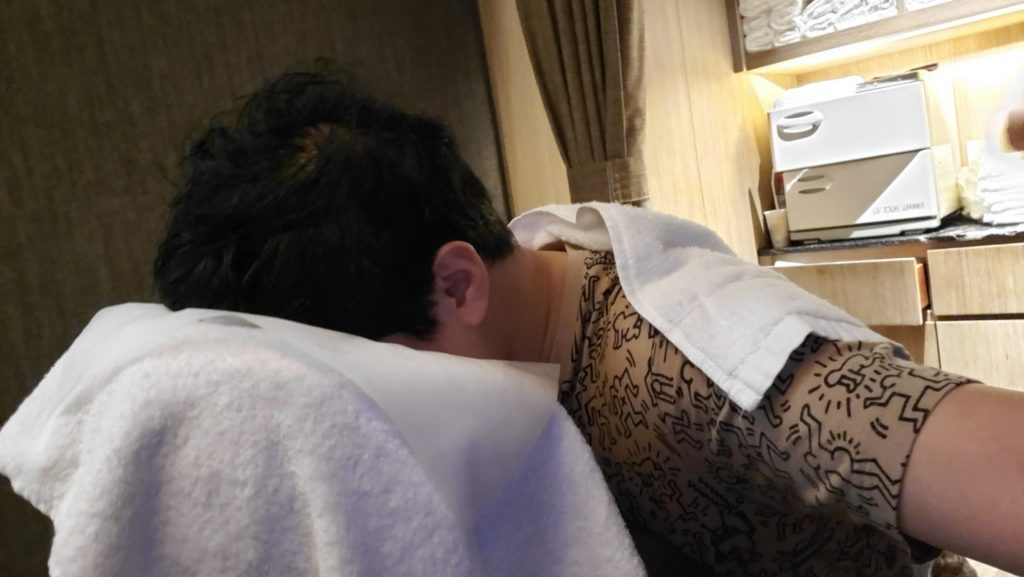 stoneip 89158cf34330