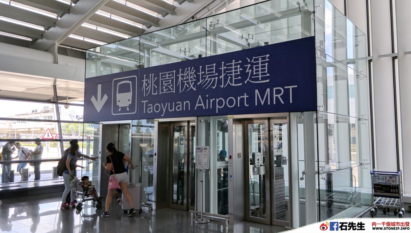 stoneip 8e11bfbb0547