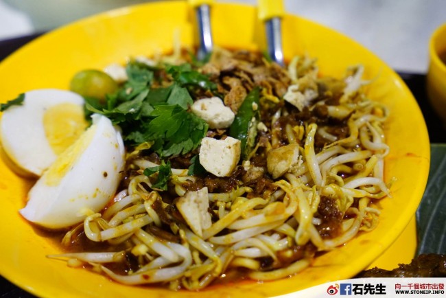 stoneip 9637c2589979