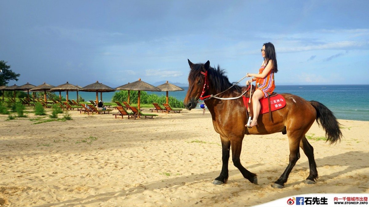 stoneip 96a74edfaea5