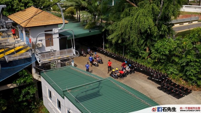 stoneip 9ab3d7c8d0de