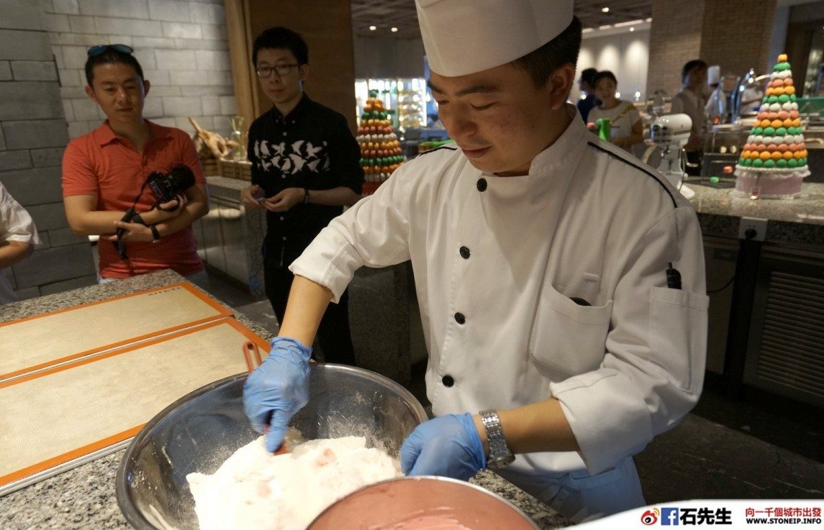 stoneip 9caefb513b16