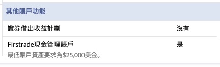 stoneip 9f76060a6f41