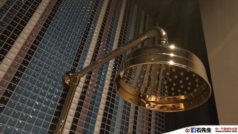 stoneip a3ba08f02acd