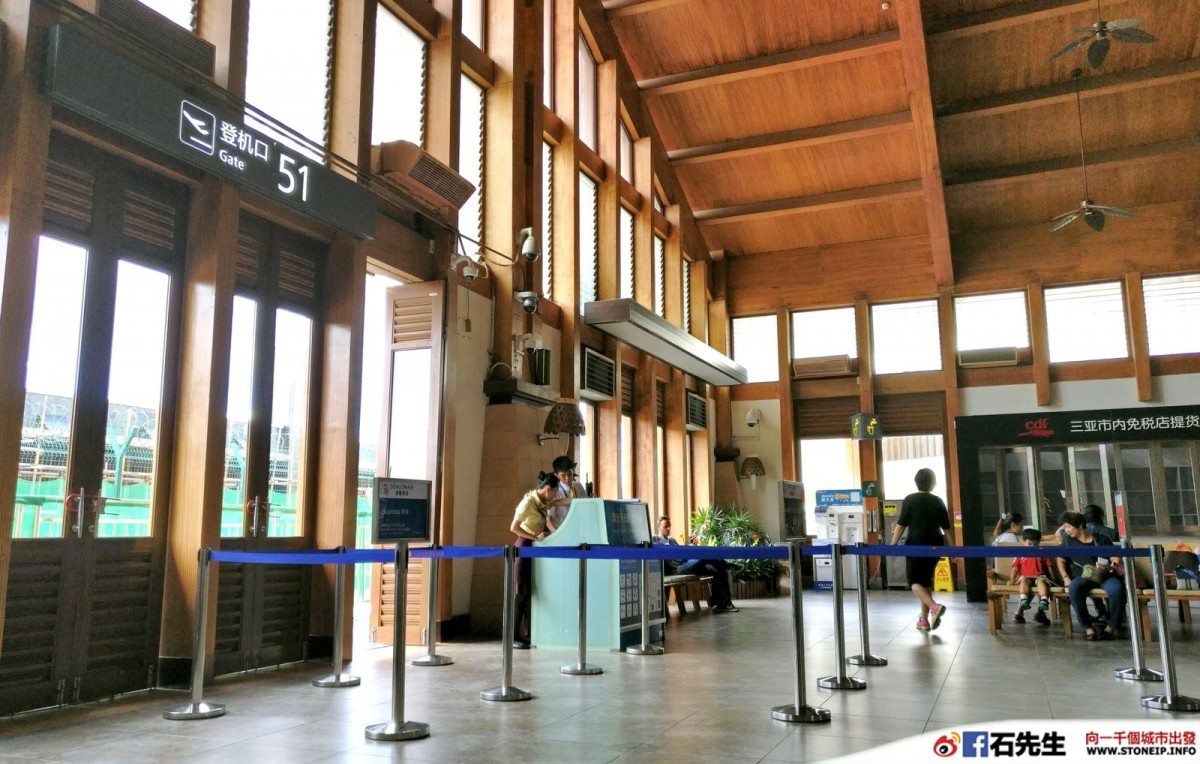 stoneip a555777e721a