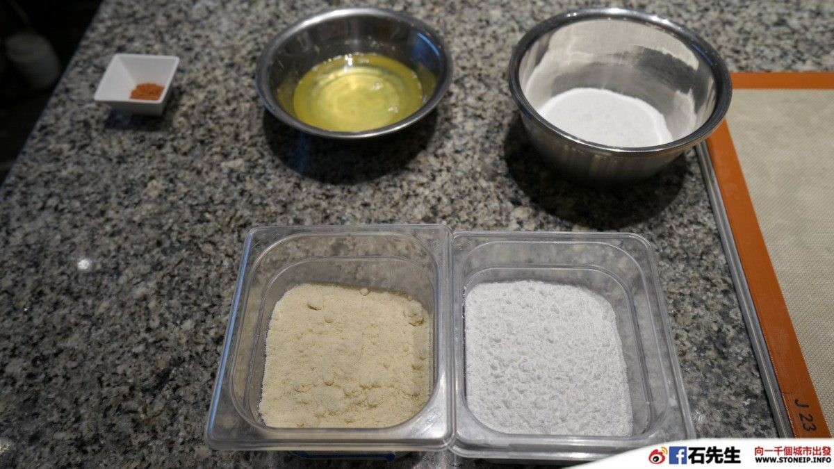 stoneip a57dbb2ec065