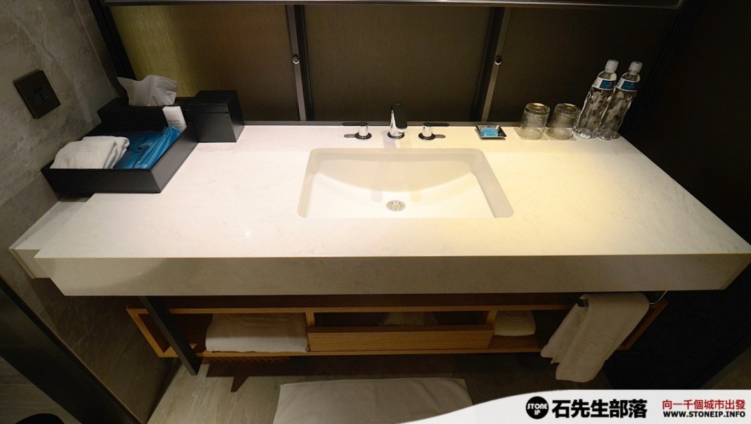 stoneip a86d5ab459cb