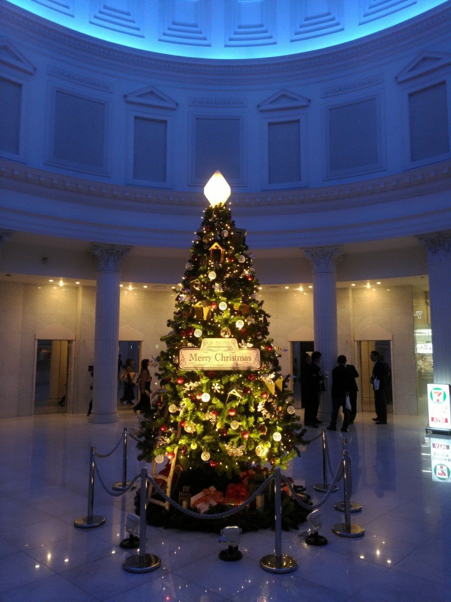 stoneip a8f59e9bcf49