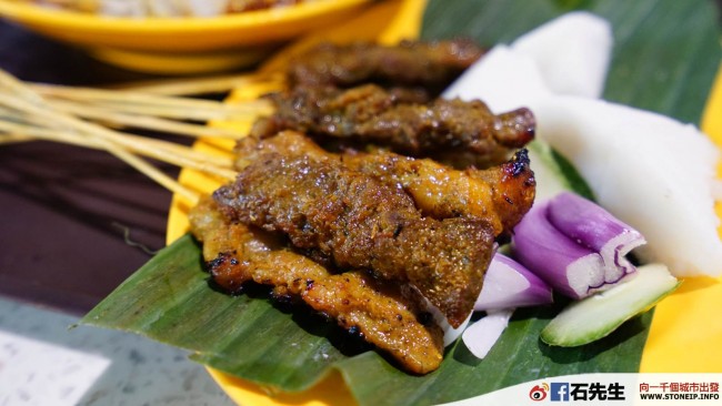 stoneip b14d2604cf01