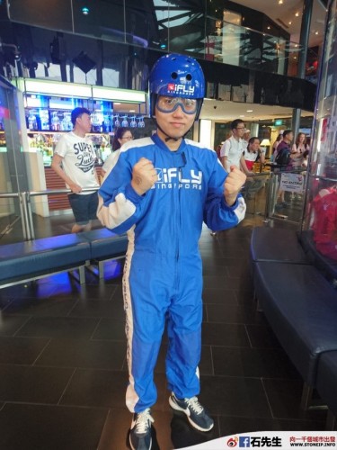 stoneip b1c77d772952