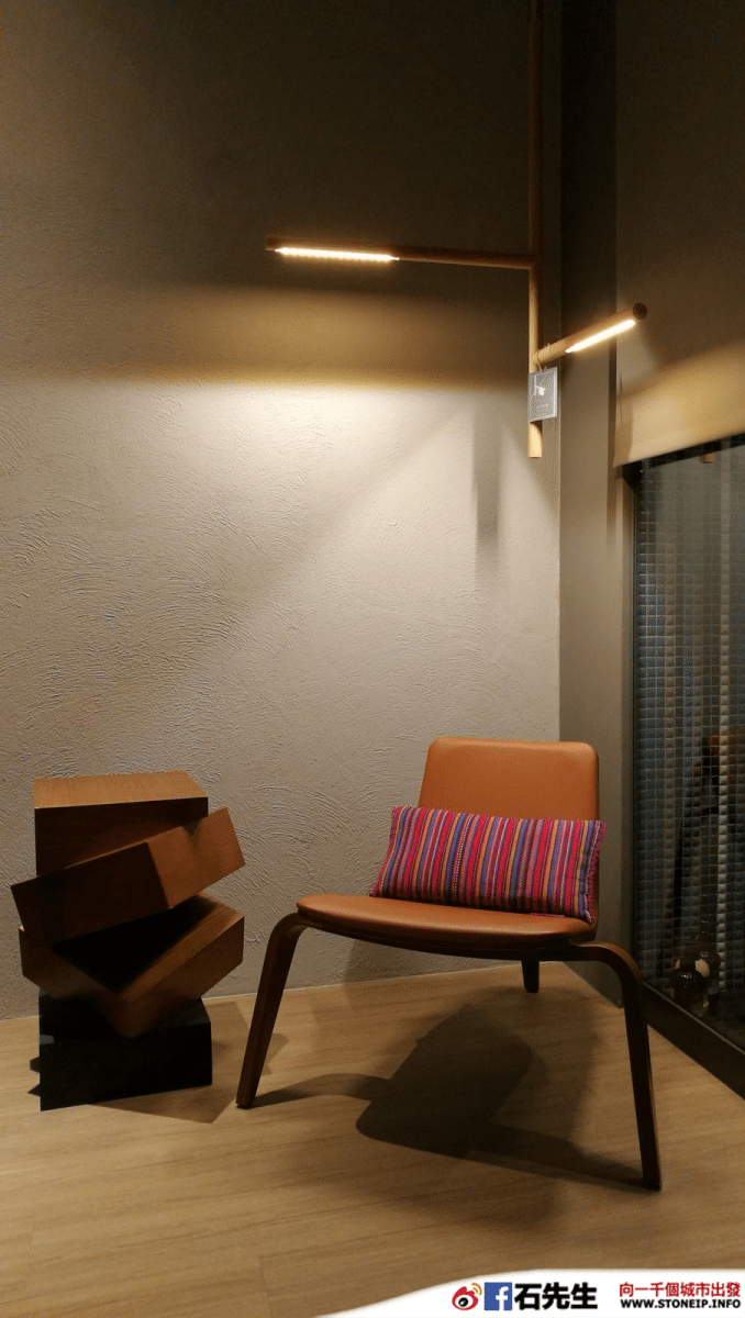 stoneip b5dcb72a2787