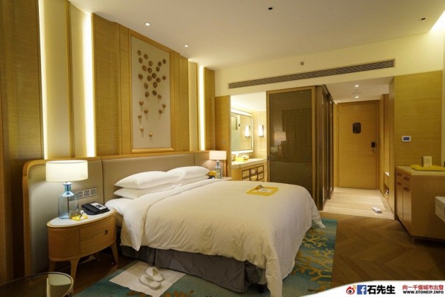 stoneip b8b42063e55b