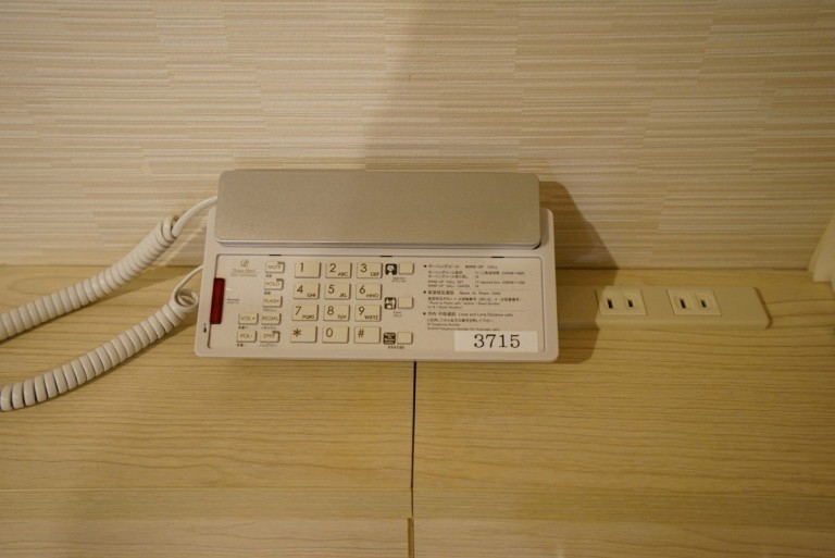 stoneip bfc9f01d74df