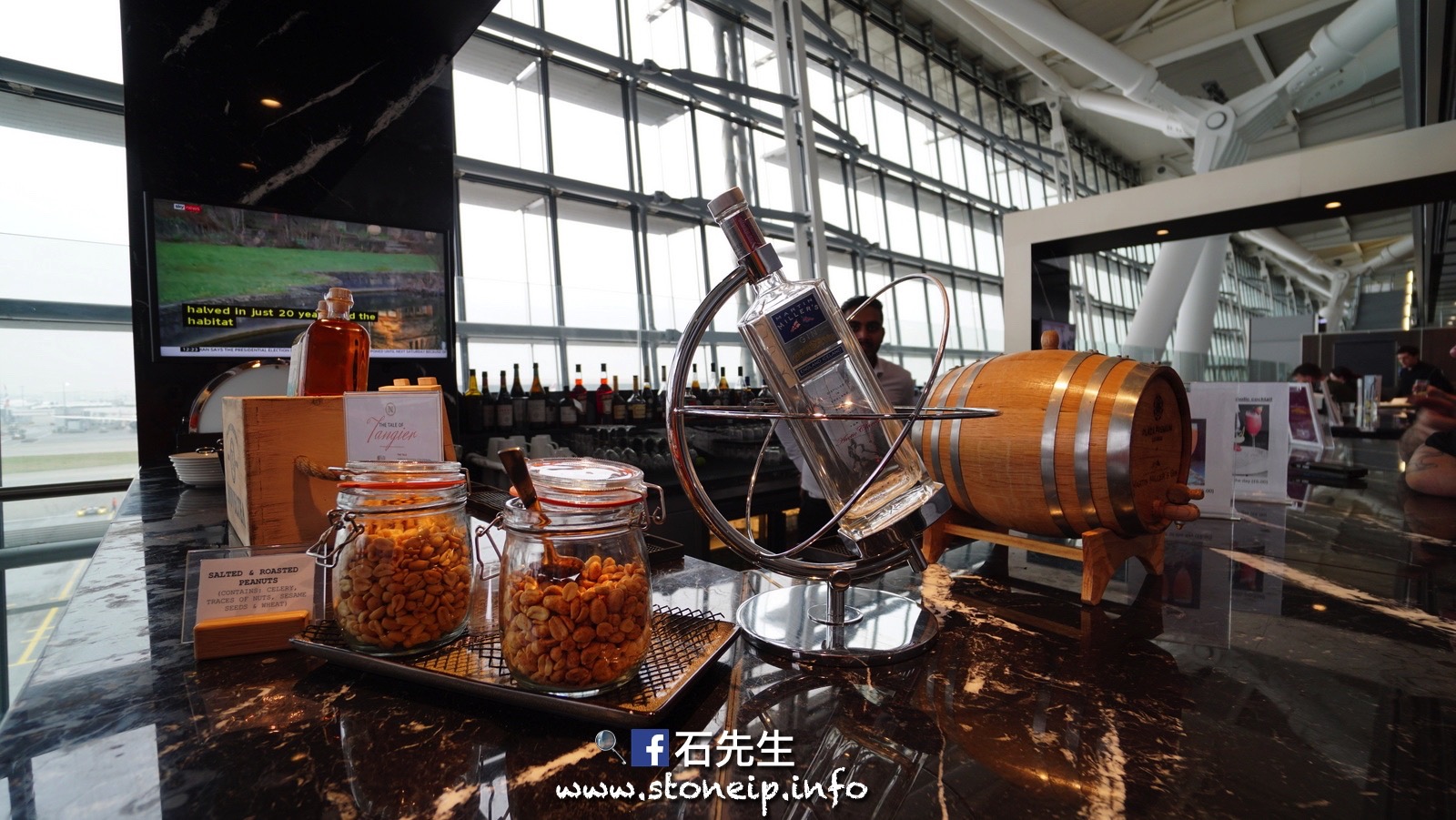 stoneip c0287dae2aaa