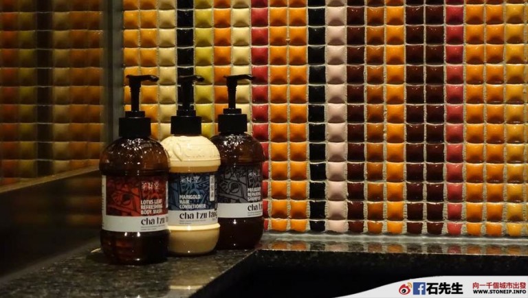 stoneip c69f700d83ee