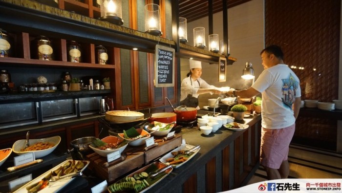 stoneip caa43c80d92a