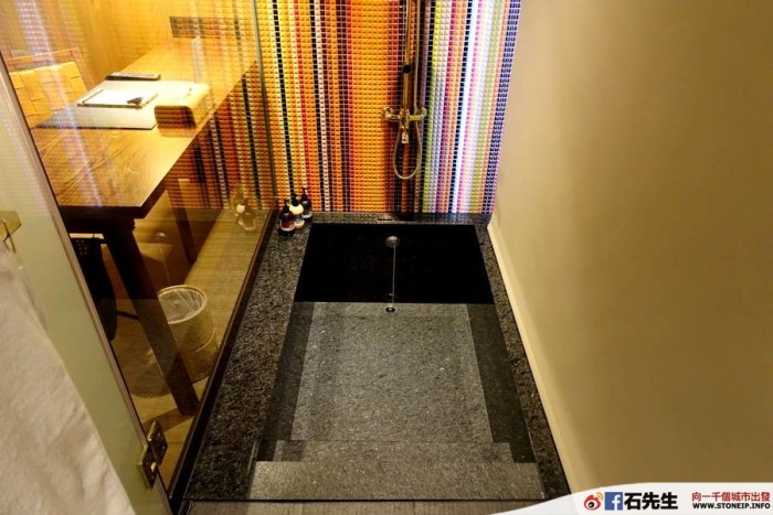 stoneip de361a0824e5