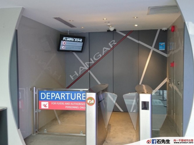 stoneip df924b5526ae