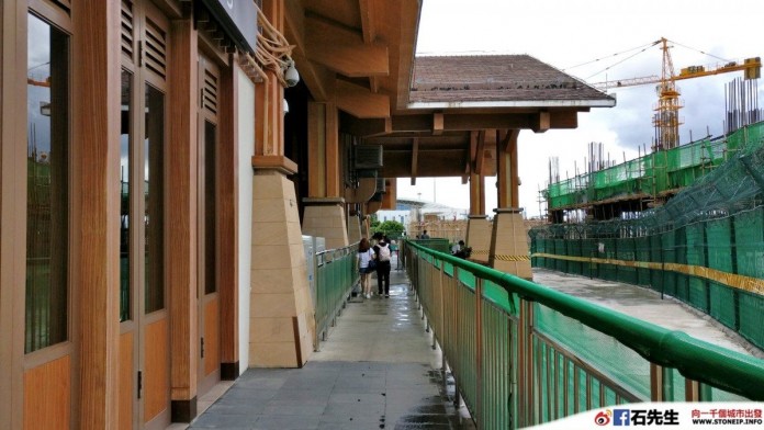 stoneip e133800b35d3