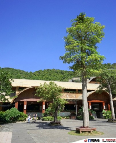 stoneip e4a9380db5b5