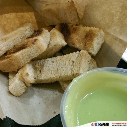 stoneip e5d4acf7c23a