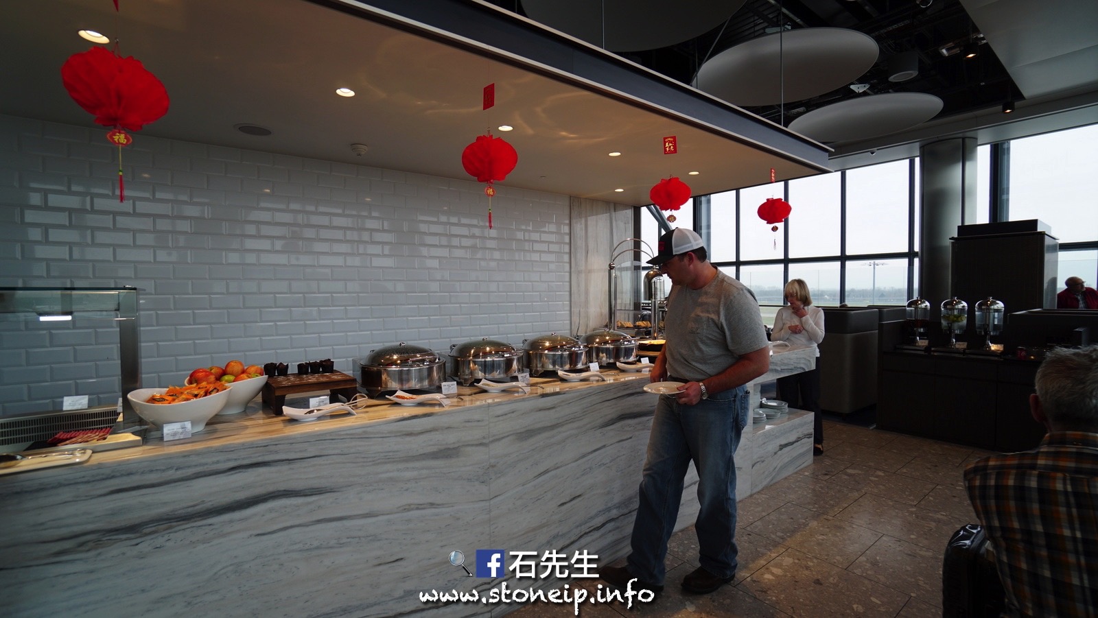 stoneip e70c10b9e445