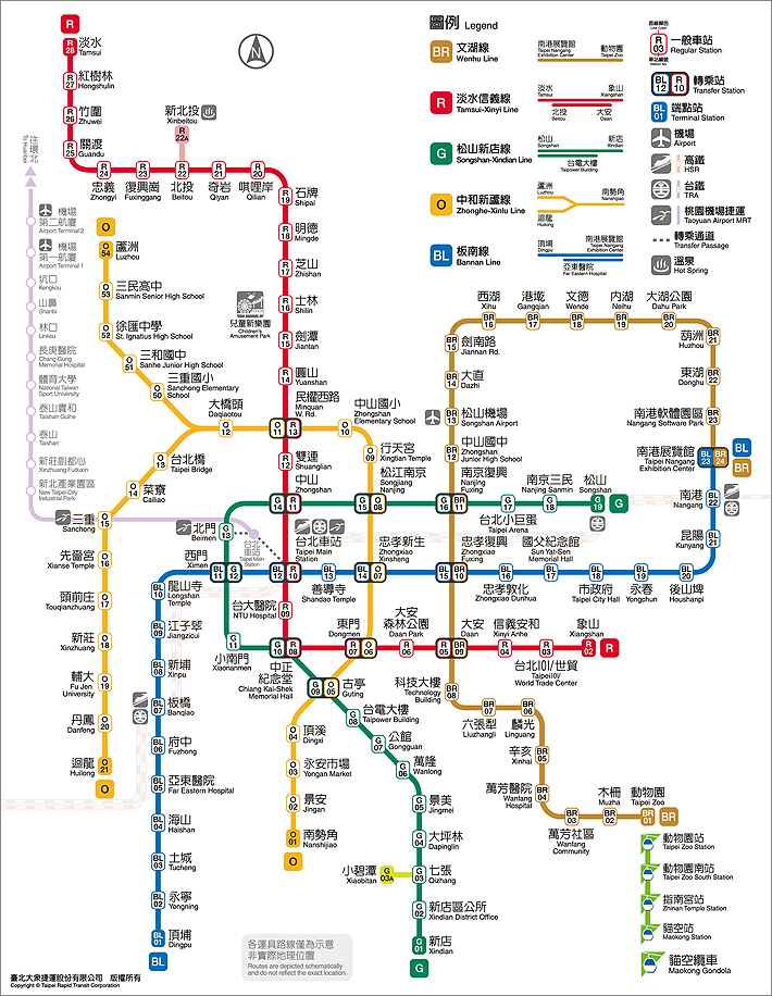 stoneip efb571d31d76 1