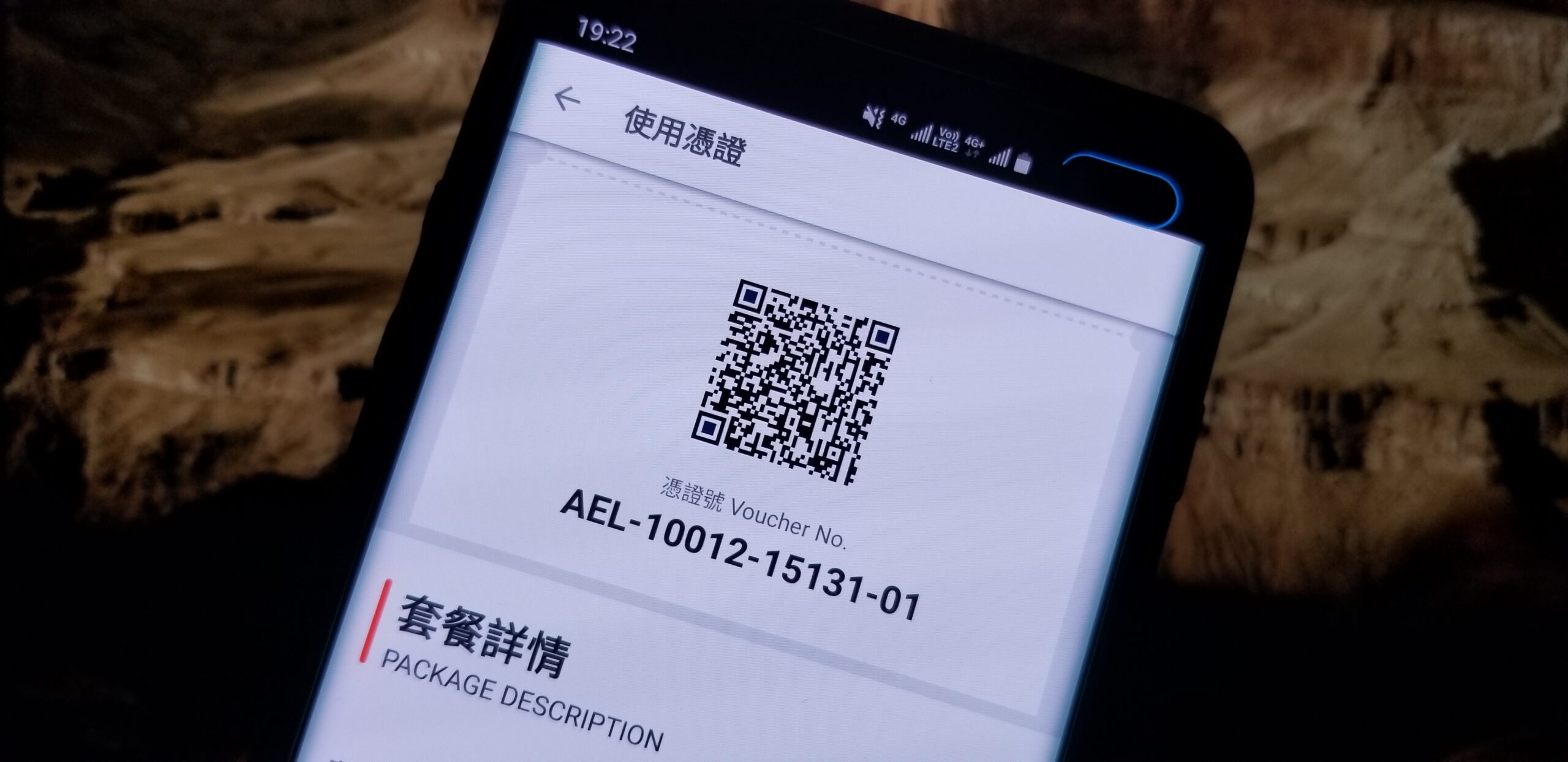 stoneip f117a10418d0 scaled