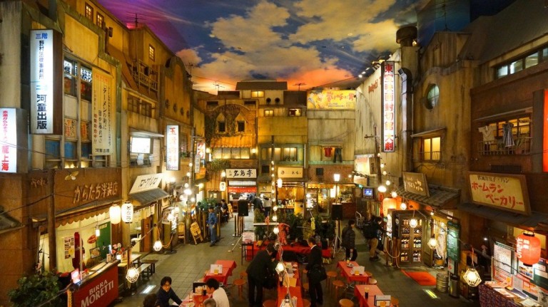 stoneip f1b9336462ad