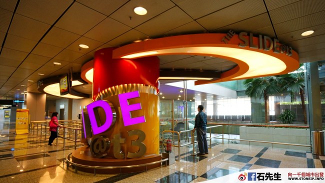 stoneip f1e47e9ef554