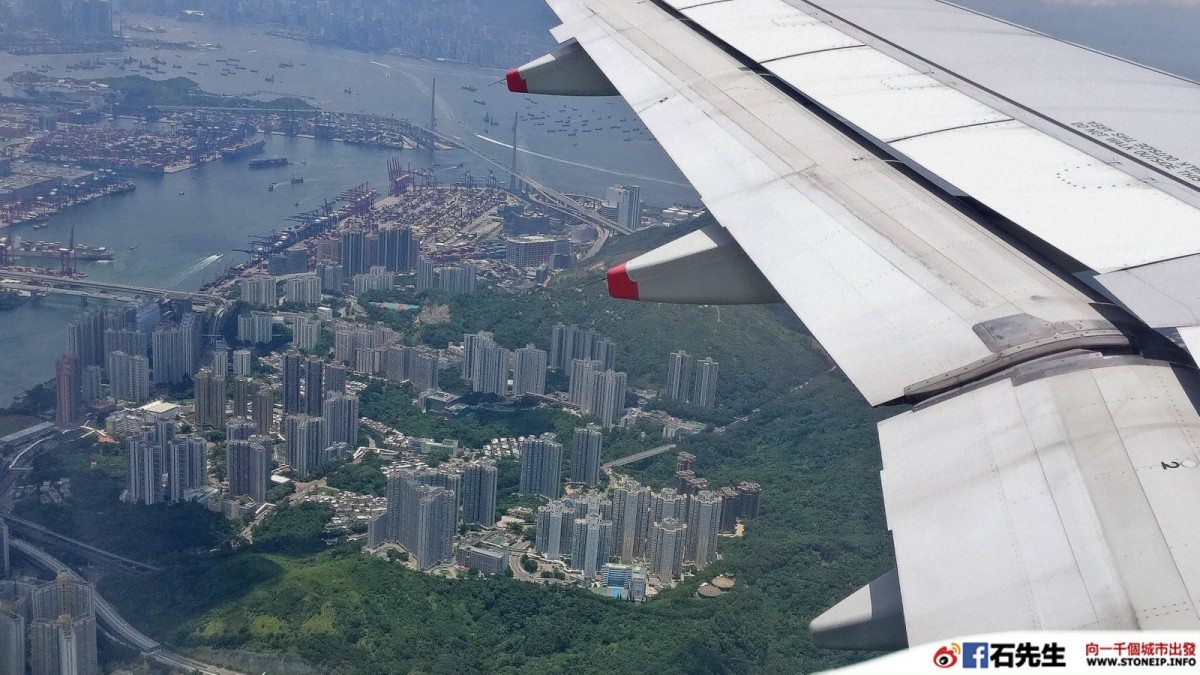 stoneip fb4e3d0cd59b 1